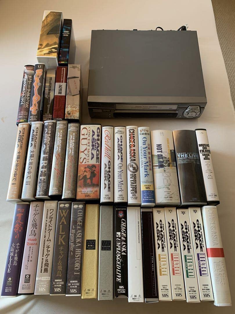 ビデオデッキとチャゲアスVHS 35本セット ビデオデッキとチャゲアスVHS 35本セット